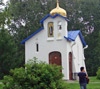 В гости к Преподобному