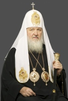Поздравление Святейшего Патриарха Кирилла с началом учебного года