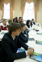 Открытие Школы юного экскурсовода