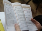 Первые городские Рождественские чтения в Вяземском