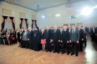 Снова Татьянин день