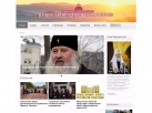 «Православие на Дальнем Востоке»: презентация сайта