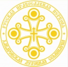Спасибо за труды