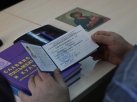 Начало занятий на первом курсе СЗО