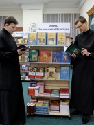 Открытие межрегиональной книжной выставки «Радость Слова»