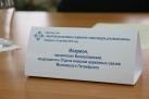 Хабаровская духовная семинария: новая модель духовной школы