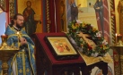«Днесь спасения нашего главизна …»
