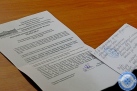 «Перевернута страница длиною в 5 лет»