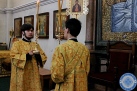 Торжественное богослужение накануне недели Всех Святых в земле Российской просиявших