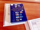 Семинар по Истории Поместных Православных Церквей на 4-м курсе бакалавриата