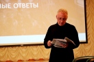 Михаил Хасьминский: Как не совершить ошибки и помочь страждущему человеку?