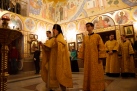 Величаем вас, во иерархах три великая светила